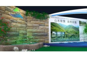 房山