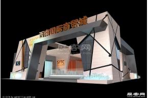 西南商贸城原创方案