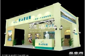 碧桂园展览模型