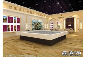 新星集团