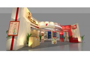 城开集团展览模型