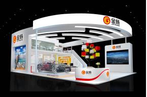 金旸展览模型