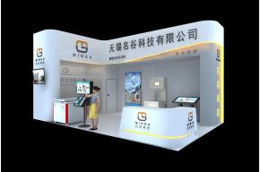 无锡名谷展览模型