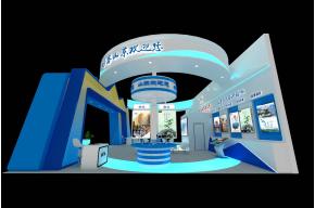 山东旅游展