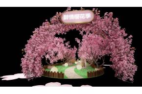 醉情樱花季美陈