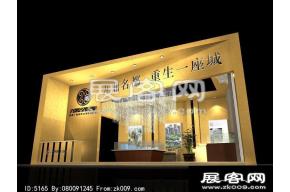 九鼎展览模型