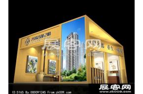 九鼎展览模型