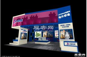 跃城 重庆房交会