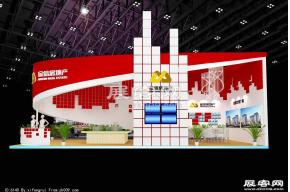 金信地产展
