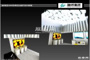 融侨展览模型