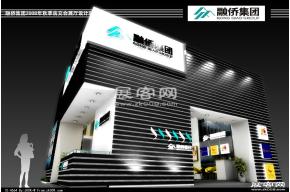 融侨展览模型