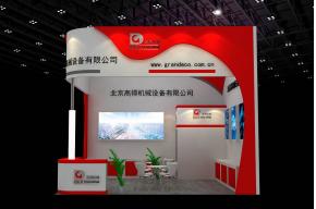 高得机械展览模型