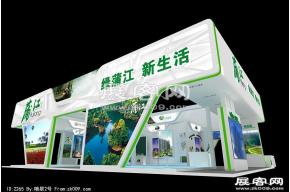 浦江房交会3D模型