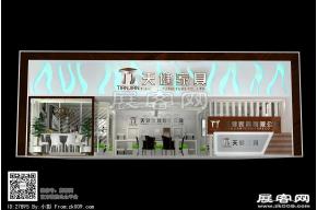 天健家具展览模型