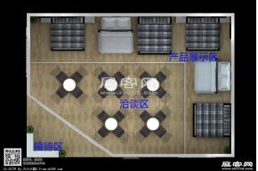 梦腾家居展览模型
