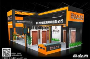 佳禾家具展览模型