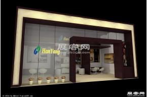 瀚杨展览模型