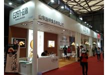 2018焙烤展