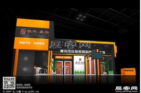 佳禾家具展览模型