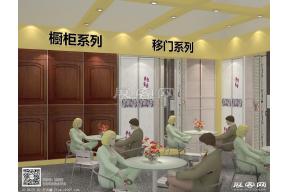 索菲尼斯