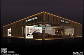 康升家具展览模型