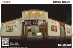 日升家具展览模型
