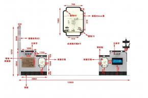 御楠轩金丝楠木
