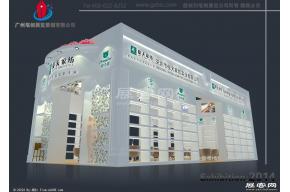 俊天家纺展览模型
