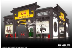 大城展览模型