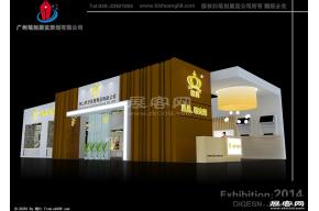 侨原展览模型