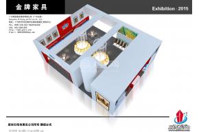 金牌家具展览模型