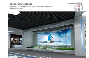 现代企业展厅3D模型
