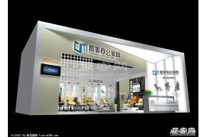 至美家具展览模型