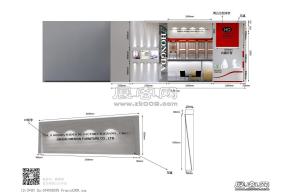 HONGDA展览模型