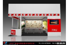 吉运来展览模型