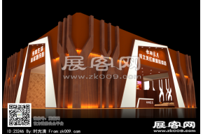 松羽家具展览模型