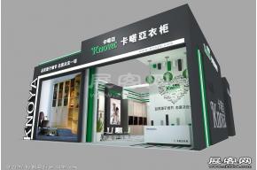 卡诺亚展览模型