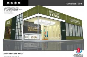 熙和展览模型