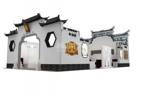御楠轩金丝楠木