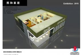 熙和展览模型