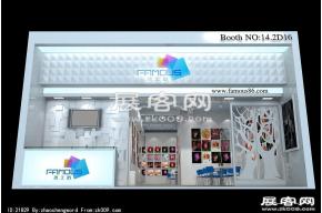 名工坊家居展览模型