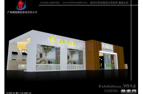 侨原展览模型