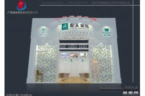 俊天家纺展览模型
