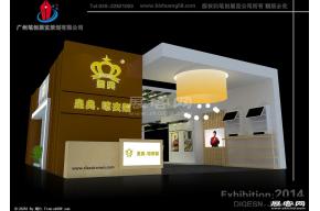 侨原展览模型
