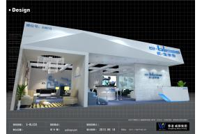 欧宝帝斯家居展台模型