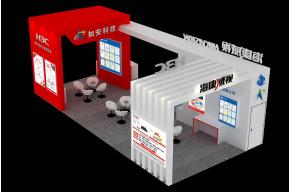 天豫通电子展台模型