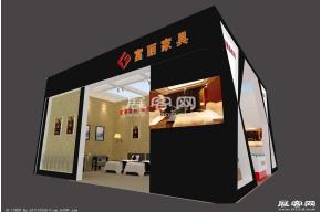 富丽家具展台模型