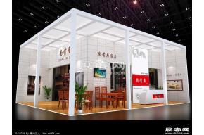 尚肴居展览模型
