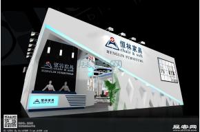 恒林家具展览模型