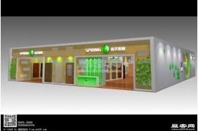 春天集团展览模型